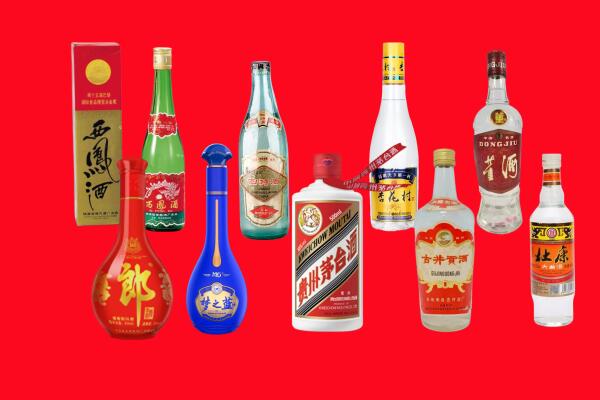 宁波市奉化回收名酒.jpg