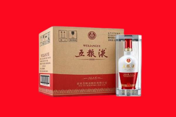 宁波市奉化回收五粮液