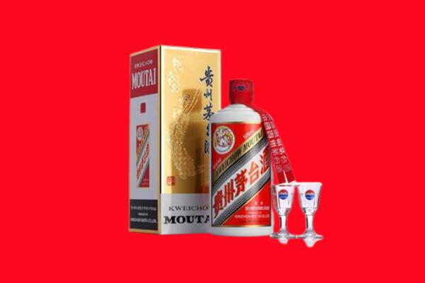 宁波市奉化回收茅台酒