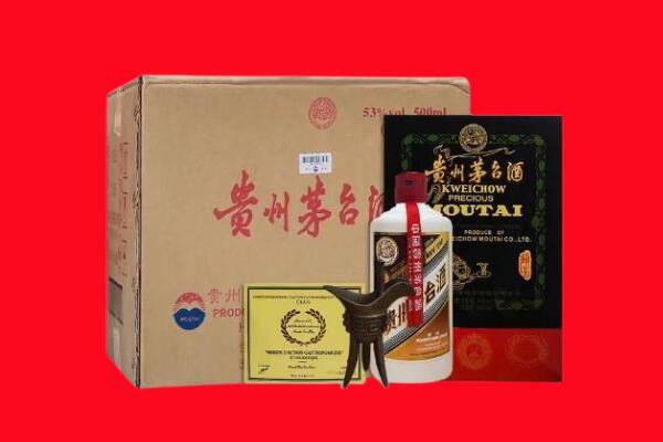 宁波市奉化剑南春周边回收