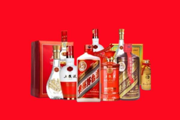 宁波市奉化回收各种名酒.jpg